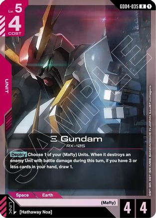 Xi Gundam (GD04-035) - Phantom Aria Holofoil