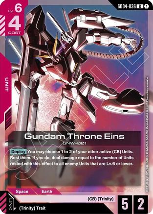Gundam Throne Eins (GD04-036) - Phantom Aria Holofoil