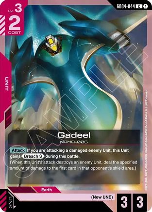 Gadeel (GD04-044) - Phantom Aria