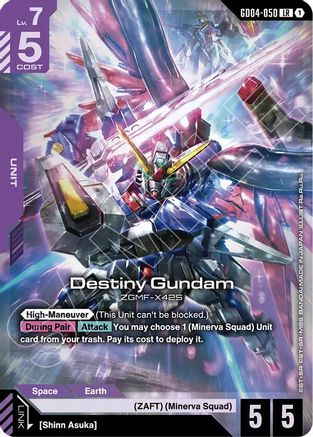 Destiny Gundam (GD04-050) - Phantom Aria Holofoil