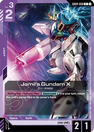 Jamil's Gundam X (GD04-058) - Phantom Aria