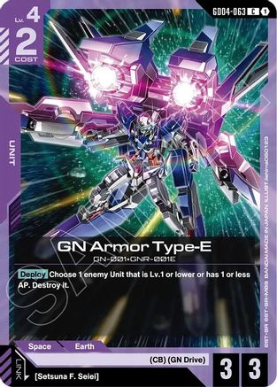 GN Armor Type-E (GD04-063) - Phantom Aria