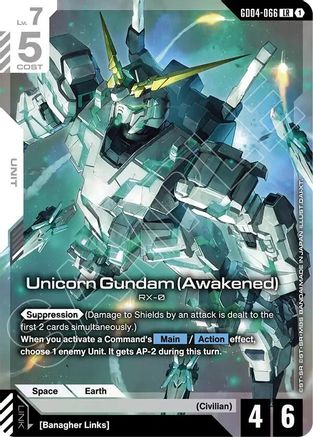 Unicorn Gundam (Awakened) (GD04-066) - Phantom Aria Holofoil