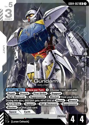 Turn A Gundam (GD04-067) (GD04-067) - Phantom Aria Holofoil