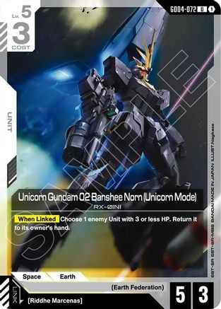 Unicorn Gundam 02 Banshee Norn (Unicorn Mode) (GD04-072) - Phantom Aria