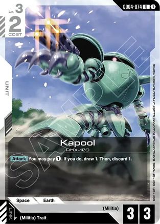Kapool (GD04-074) - Phantom Aria