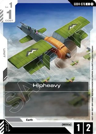 Hipheavy (GD04-076) - Phantom Aria