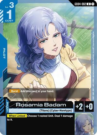 Rosamia Badam (GD04-082) - Phantom Aria