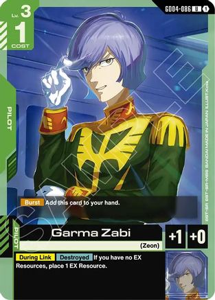 Garma Zabi (GD04-086) - Phantom Aria