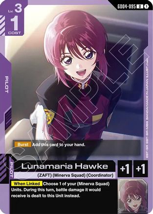 Lunamaria Hawke (GD04-095) - Phantom Aria