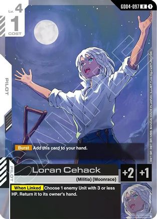 Loran Cehack (GD04-097) - Phantom Aria Holofoil