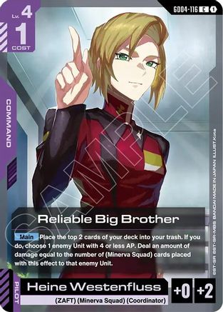 Reliable Big Brother (GD04-116) - Phantom Aria