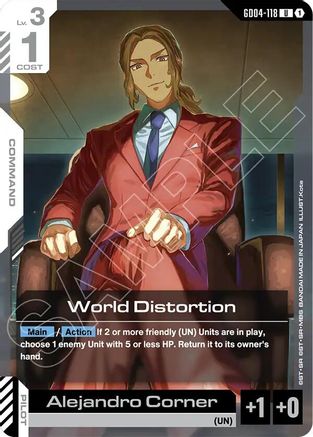World Distortion (GD04-118) - Phantom Aria