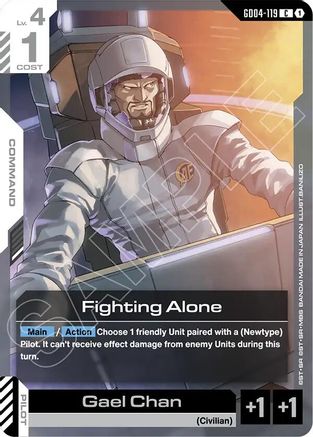 Fighting Alone (GD04-119) - Phantom Aria