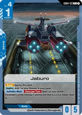 Jaburo (GD04-122) - Phantom Aria