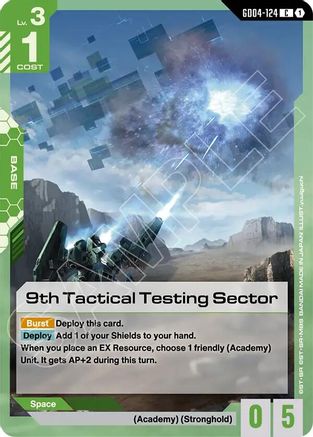 9th Tactical Testing Sector (GD04-124) - Phantom Aria