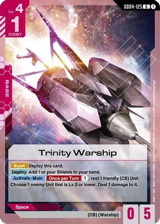 Trinity Warship (GD04-125) - Phantom Aria