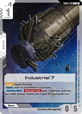 Industrial 7 (GD04-130) - Phantom Aria