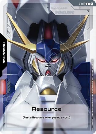 Resource (R-031) (R-031) - Phantom Aria