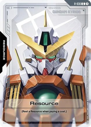 Resource (R-036) (R-036) - Phantom Aria