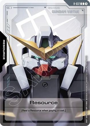 Resource (R-037) (R-037) - Phantom Aria