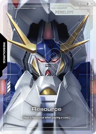 Resource (R-031) (C+) (R-031) - Phantom Aria Holofoil