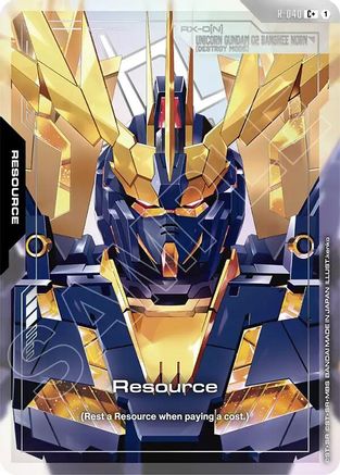 Resource (R-040) (C+) (R-040) - Phantom Aria Holofoil