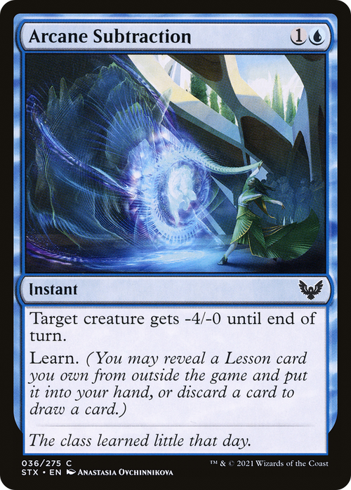 Arcane Subtraction (STX-036) - Strixhaven: School of Mages
