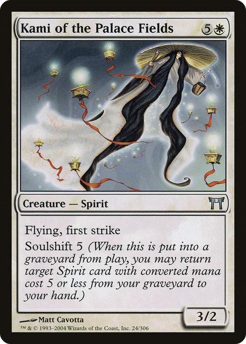 Kami of the Palace Fields (CHK-024) - Champions of Kamigawa