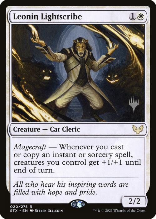 Leonin Lightscribe (PPSTX-20P) - Strixhaven: School of Mages Promos