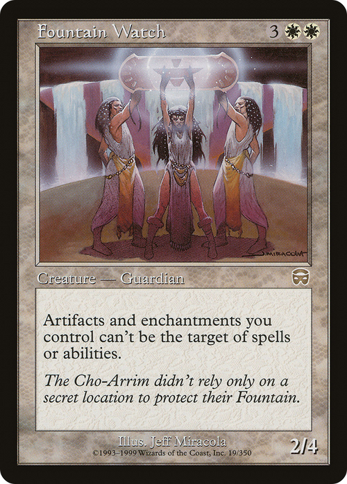 Fountain Watch (MMQ-019) - Mercadian Masques