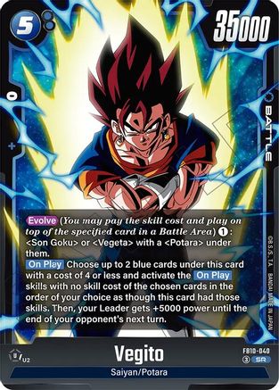 Vegito - FB10-040 (FB10-040) - Cross Force Holofoil