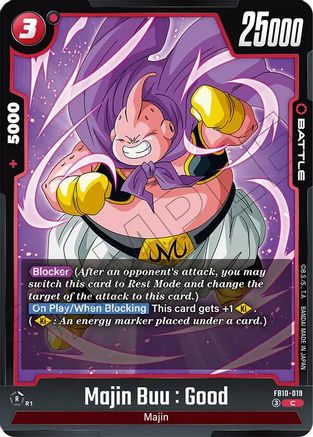 Majin Buu : Good (FB10-019) - Cross Force