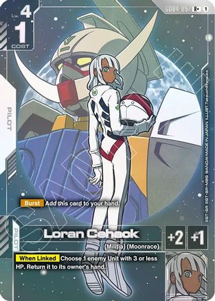 Loran Cehack (R+) (GD04-097) - Phantom Aria Holofoil