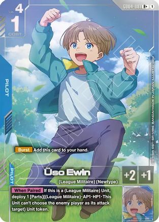 Uso Ewin (R+) (GD04-081) - Phantom Aria Holofoil