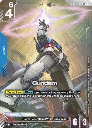Gundam (GD04-001) (LR+) (GD04-001) - Phantom Aria Holofoil