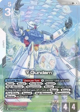 Turn A Gundam (LR+) (GD04-067) - Phantom Aria Holofoil