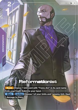Reformationist (U+) (GD04-114) - Phantom Aria Holofoil