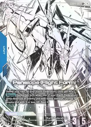 Penelope (Flight Form) (LR+) (GD04-002) - Phantom Aria Holofoil