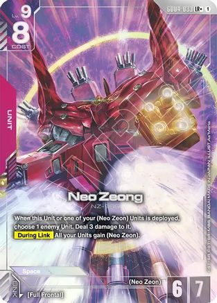 Neo Zeong (LR+) (GD04-033) - Phantom Aria Holofoil