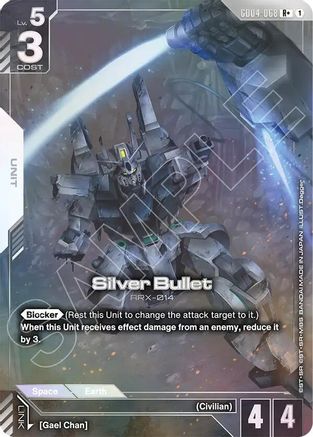Silver Bullet (R+) (GD04-068) - Phantom Aria Holofoil