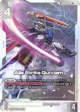 Aile Strike Gundam (SP) (LR+) (ST04-001) - Phantom Aria Holofoil