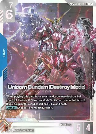 Unicorn Gundam (Destroy Mode) (SP) (LR+) (GD01-002) - Phantom Aria Holofoil
