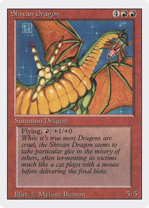 Shivan Dragon (3ED-) - Revised Edition