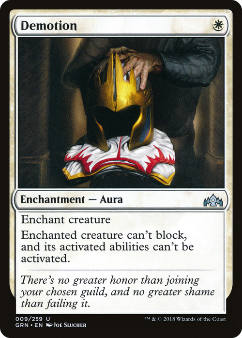 Demotion (GRN-009) - Guilds of Ravnica Foil
