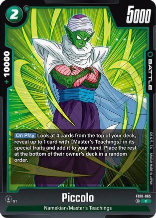 Piccolo - FB10-065 (FB10-065) - Cross Force