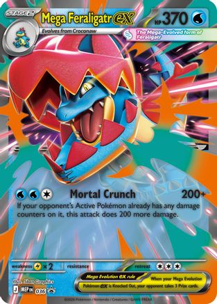 Mega Feraligatr ex 036  - Holofoil ME Mega Evolution Promo - Promo