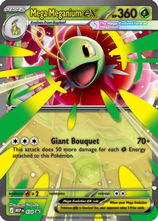 Mega Meganium ex 034  - Holofoil ME Mega Evolution Promo - Promo