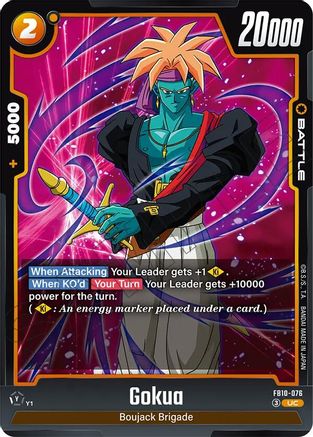 Gokua - FB10-076 (FB10-076) - Cross Force
