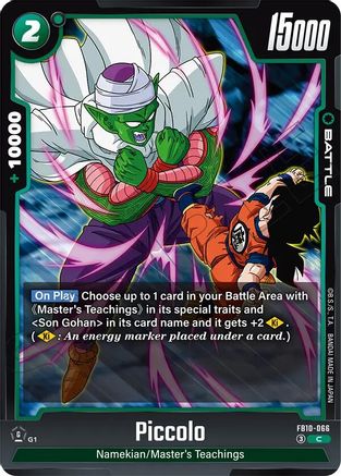 Piccolo - FB10-066 (FB10-066) - Cross Force